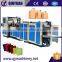 Advanced automatic square bottom paper bag making machine width CE certification