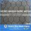 high quality hexagonal wire mesh