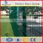 Alibaba.com hot selling double bar fence with twin horizontal welded wire
