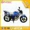 China Supplier High Quality 250cc Two Wheel Motorbike