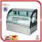 Luxury Free Standing Double Arc Cake Showcase CW-1800 0089-13632272289
