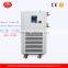 Lab Customized Environmental 100L High and Low Temperature Cycling Device
