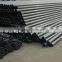 PVC pipe with price per meter