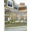 Painted Decorative Cast Vintage Art Aluminum Holland Garden Fence
