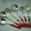 Stainless Steel Kitchen Utensils Set kitchen tools