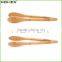 New Products Eco-friendly Bamboo Salad Suger Food Tong, Kitchen Utensils/Homex_Factory