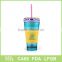 2017 new design color AS plastic snack water juice mug
