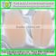 Movable Silicone Shoulder Pad|Bra Strap Cushion