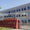 Ningbo Yitian Silicone Technology Co., Ltd.