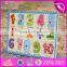 2017 Top fashion educational toddlers wooden maths puzzles W14M100