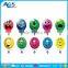 Two styles reainbow color pvc inflatable massage ball