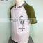 2016 JXY Hit Color T-shirt With Strip Collar For Man