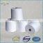 20s/6 20s/9 optical white 100% virgin polyester spun yarn