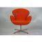 Replica Swan Chair