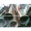 Supply 301 stainless steel tube