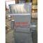 waste paper crusher