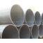 Carbon Steel Straight Seam Steel Pipe