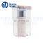 DRAGON GUARD Retail eas cosmetic safer eas keeper box for perfume