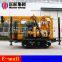XYD-3  trailer mounted core drilling machine / core rig