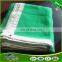 High Density Windbreak Net Flame Retardant Notted Netting