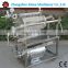 Disc type diatomite filter machine for sugar syrup,wine soy sauce, vinegar, food additives and pharmaceutical