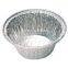 230 ML Round Aluminum Foil Pans (No cover), Disposable Aluminum Foil Box for Baking, Cooking, Muffin Ramekin Utility Souffle Cup