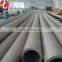 stainless steel pipe price list