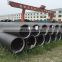 Good quality different wall thickness el pipe