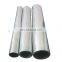 High Quality Seamless Stainless Steel Pipes