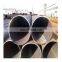 spiral erw welded steel pipe