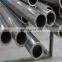 galvanised seamless steel pipe