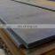 Large Stock mild steel plate of 10mm 12mm steel plate for stair Standard sizes price