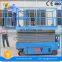 12m Self-propelled Battery Type Scissor Lift for Construction