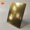 Durable 304 brushed gold color bronzed finish titanium plated stainless steel sheet