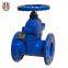 BS5163 DN50-1200 Handwheel/ Gearbox Resilient Seate Gate Valve