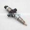 Hot selling  for diesel engine  injector 0445120256