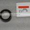Diesel engine spare part crankshaft gear 6BT 3901258 3929027 3929026 3919680 3918375 3906701 3929026