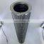 PH73912CG industrial Pleated hydraulic pressure oil filter PH739-12-CG