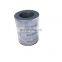 high quality hydraulic oil filter 207-60-71182