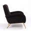 High Back Upholstered Lounge Armchair
