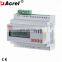 DIN Rail Mount energy 3 phase kwh meter solar power system meters