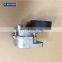 Auto Spare Parts Alternator Belt Tensioner Assembly+Pully for BMW E36 E46 E39 11281427252 HD