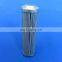 industrial machinery hydraulic oil filter 0110D010ON