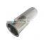 Porous sintered metal powder filter metal mesh sintered stainless steel Filter for Chemical filter