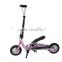 Children dual pedals two wheel stepper scooter