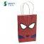 Design Biodegradable Printed Foldable Shopping Kraft Paper Food Bag With Spiderman Pattern
