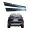 XT Deployable Car Electric Pedal Side Foot Step, Auto Running Board For BMW X7
