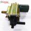 Вакуумный электромагнитный клапан EGR K5T46592 для Mazda 6 GG GY 2.0Di 2002 - 2007