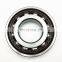 Single Row Super Precision Angular Contact Ball Bearing S7007 ACE/P4BVG275