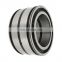 Double row cylindrical roller bearings NNC4864CV NNC 4864 CV
